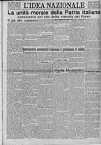 giornale/TO00185815/1923/n.150, 5 ed